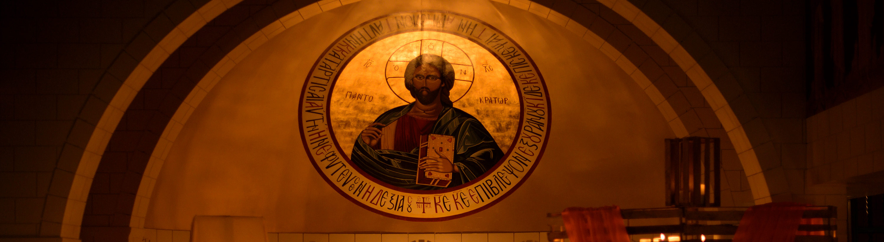 Icono Jesús