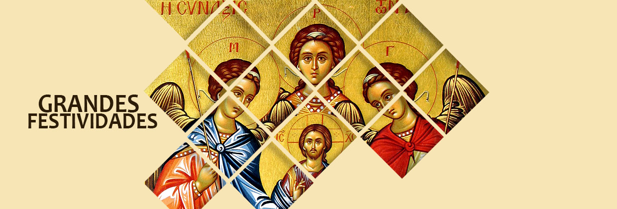 San Miguel, San Gabriel y San Rafael Arcángeles