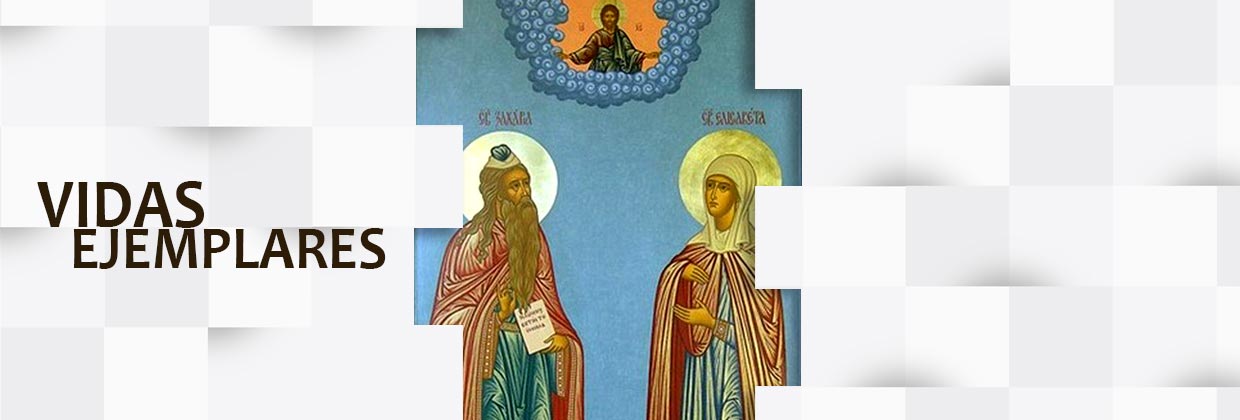 San Zacarías y Santa Isabel