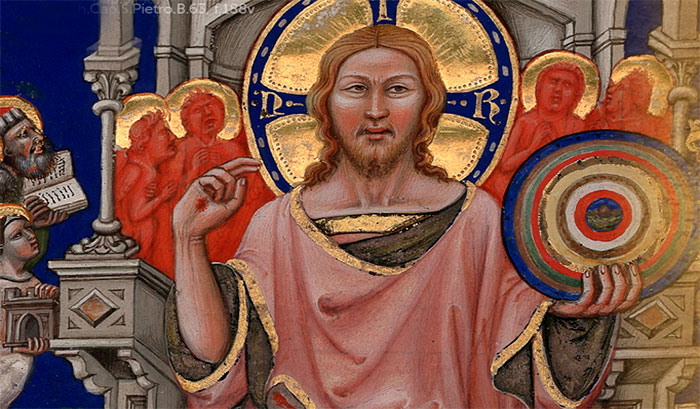 Venga a nosotros tu reino