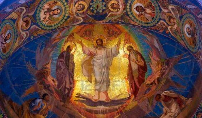 Transfiguración