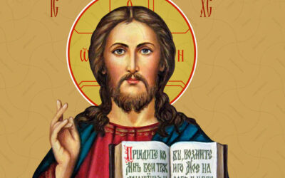 La Palabra de mi Padre