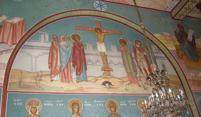 Jesucristo es el Señor